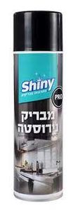 ספרי נירוסטה 500 מל אינוקס