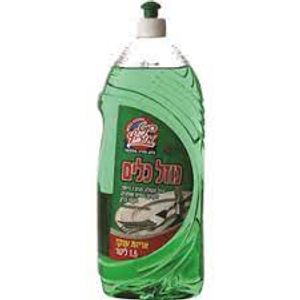 נוזל כלים סנט מוריץ 750 מל