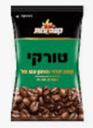 קפה הל 100 גרם
