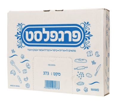 ניילון הפרדה 1000 יח