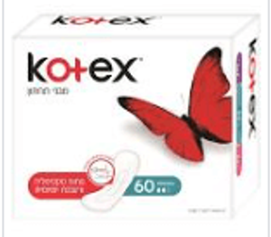 מגן תחתון KOTEX דזיין נורמל 50 יח