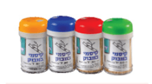 קיסמי שיניים במלחיה