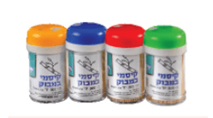 קיסמי שיניים במלחיה