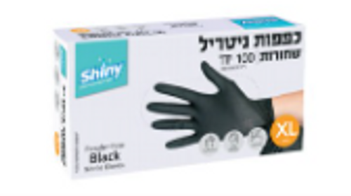 כפפות ניטריל M שחור ללא אבקה 100 יח