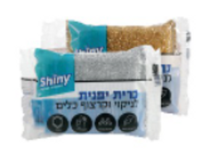 כרית יפנית