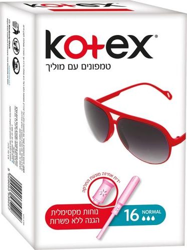 טמפונים kotex נורמל מוליך 16 יח