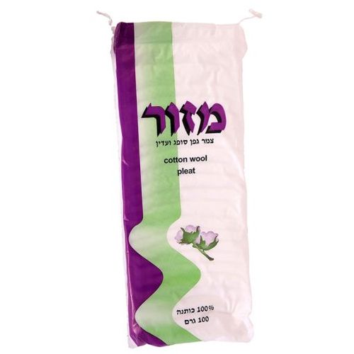 צמר גפן