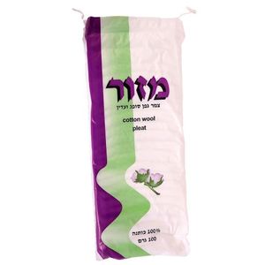 צמר גפן