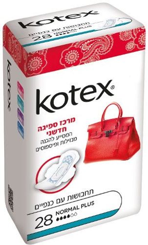 תחבושת kotex נורמל 28 יח