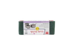 סקוטש שלישיה מחוזק
