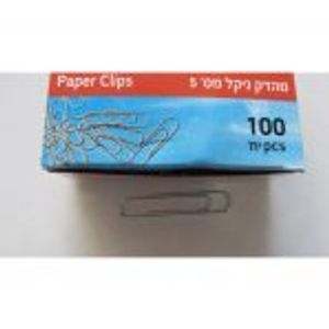 מהדקים ניקל מספר 5