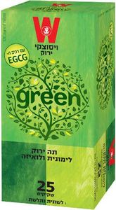 תה ירוק לימונית לואיזה 1/25
