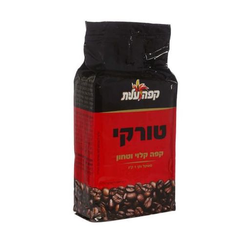 קפה שחור 1 קג 