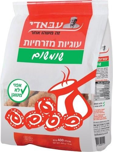 עוגיות 