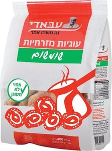 עוגיות "עבאדי" 400 גרם