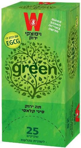 תה ירוק סיני 1/25