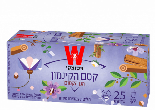 תה קינמון 1/25