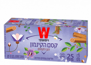 תה קינמון 1/25