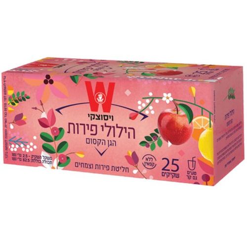 תה הילולי פירות 1/25