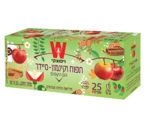תה תפוח קינמון סיידר 1/25
