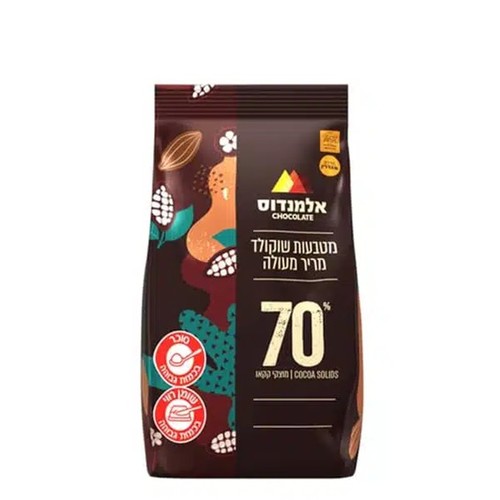 שוקולד מריר 70% (אלמנדוס) 250 גרם