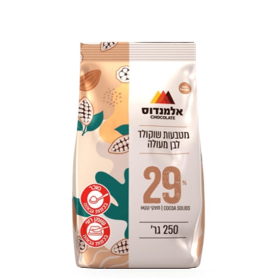 שוקולד לבן (אלמנדוס) 250 גרם