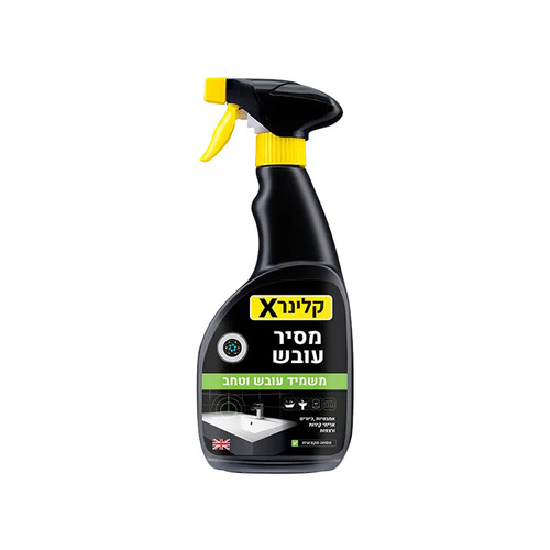 קלינר X מסיר עובש 500