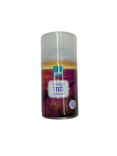 לבנדר