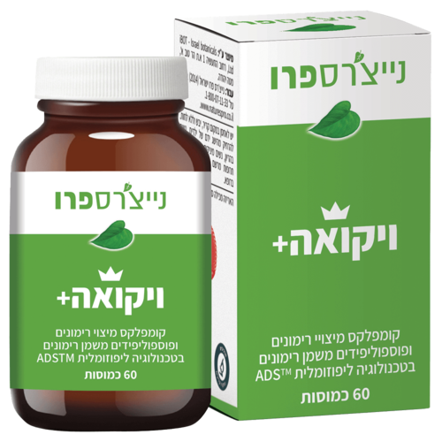 ויקואה פלוס נייצ'רס פרו 60 כמוסות - Viqua Plus Nature's Pro