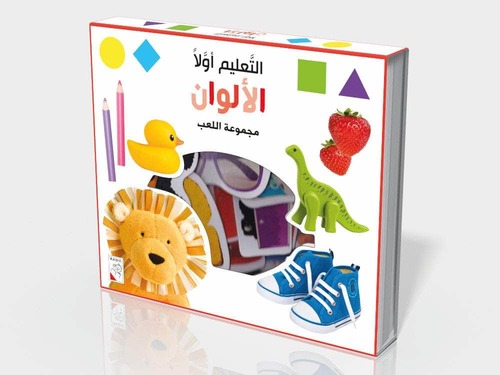 التعليم أولاً - الألوان 