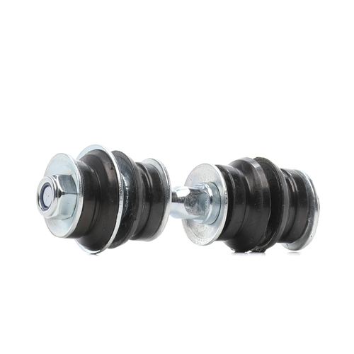 מוט מייצב פיגו סיט 107 C1  איגו קד בורג + גומיות