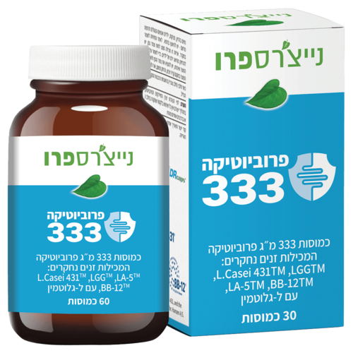 פרוביוטיקה 333 נייצ'רס פרו 30 כמוסות - Neture's Pro Probiotic 333