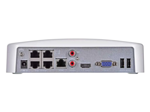 מערכת אבטחה חכמה עם 4 מצלמות 4MP וNVR, זיהוי תנועה ואדם - Tenda K4P-4TR