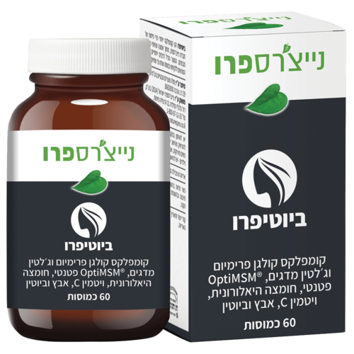 ביוטיפרו נייצ'רס פרו 60 כמוסות - Nature's Pro BeautyPro