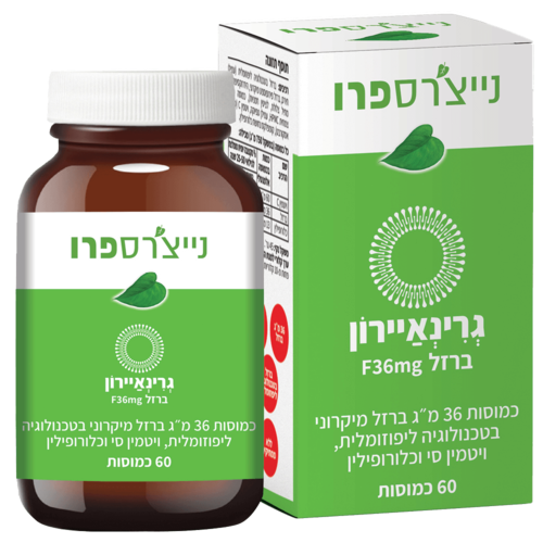 גרין איירון נייצ'רס פרו 60 כמוסות - Nature's Pro Green Iron