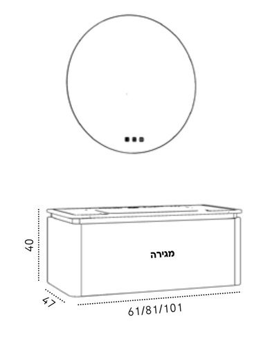 ארון אמבטיה תלוי אפוקסי דגם סביליה 80 סמ