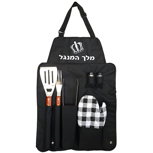 סינר ערכת מנגל עם כלים לברביקיו - 