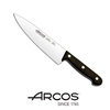 סכין שף 18 ס"מ משוננת ARCOS 