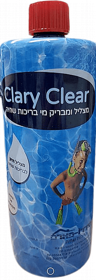 מצליל מקצועי וחזק למי הבריכה CLARY CLEAR