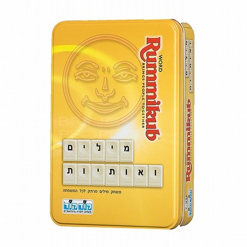 רמיקוב מילים ואותיות 