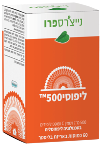 ליפוסי 500 נייצ
