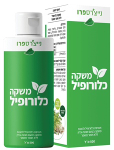 משקה כלורופיל נייצ