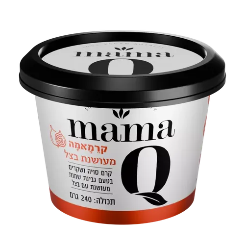 קרמאמה מעושנת בצל בסגנון גבינת שמנת mama Q