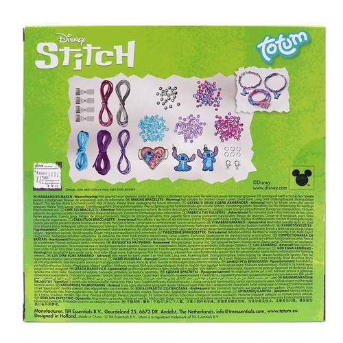 ערכה להכנת צמידים - סטיץ'