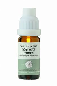 שמן אתרי ציטרונלה 10 מ"ל המילניום