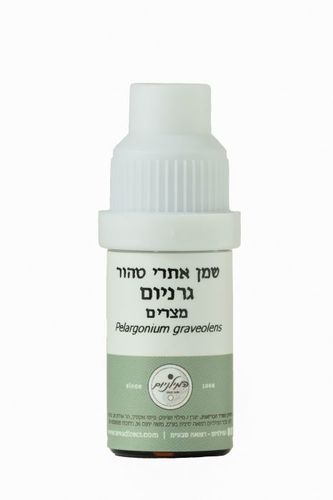 שמן אתרי גרניום 5 מ