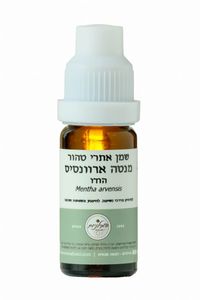שמן אתרי מנטה ארוונסיס 10 מ"ל המילניום