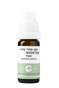 שמן אתרי אקליפטוס 10 מ"ל המילניום