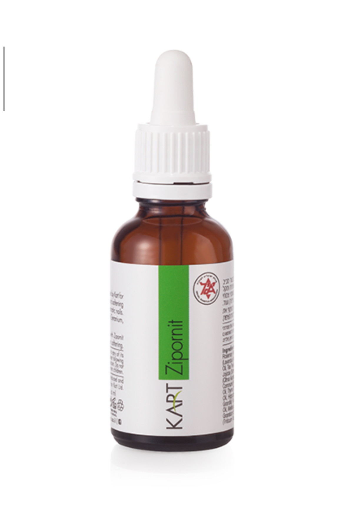 Zipornit – 5ml ציפורנית 