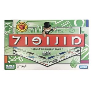 קודקוד- משחק העסקים מונופול קלאסיק ספידי